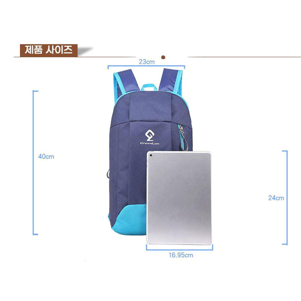 초경량 캐주얼 등산배낭 방수 여행 백팩 - 상세 이미지 3