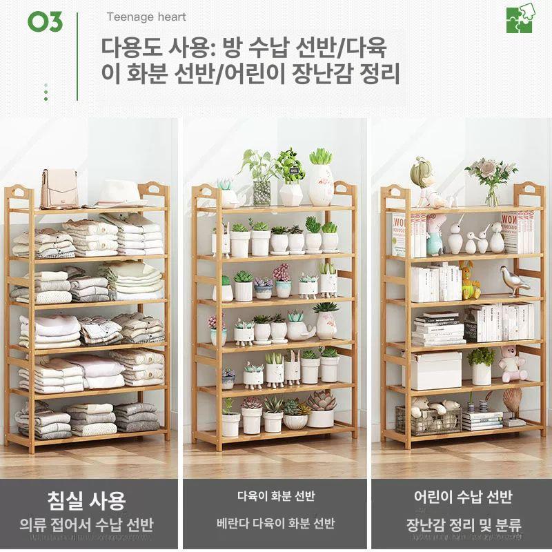 깔끔한 우드 신발장 수납 엔틱 복도 진열장 고강도 벤치 정리대 가정용 간편설치 선반 이층 길이 35 두꺼운 재질 - 상세 이미지 5