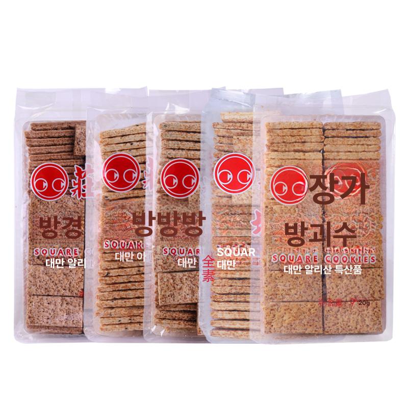 쿠키 펑리수 간식 베이커리 케이크 포장 떡 달걀크래커 크래커 진공포장 베이킹 팩-풀밀 920g 1봉지 - 상세 이미지 5