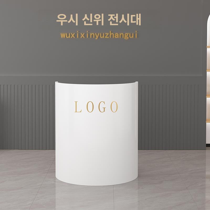 소형 안내데스크 원형 호텔 레스토랑 인포메이션 오렌지 55x40x105cm - 상세 이미지 2