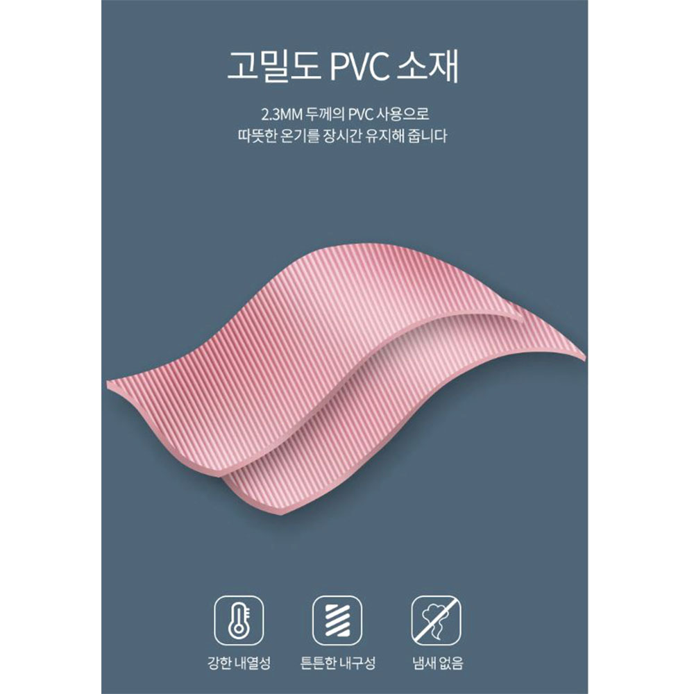 유단포 온열찜질기 어깨 무릎 찜질팩 - 상세 이미지 5