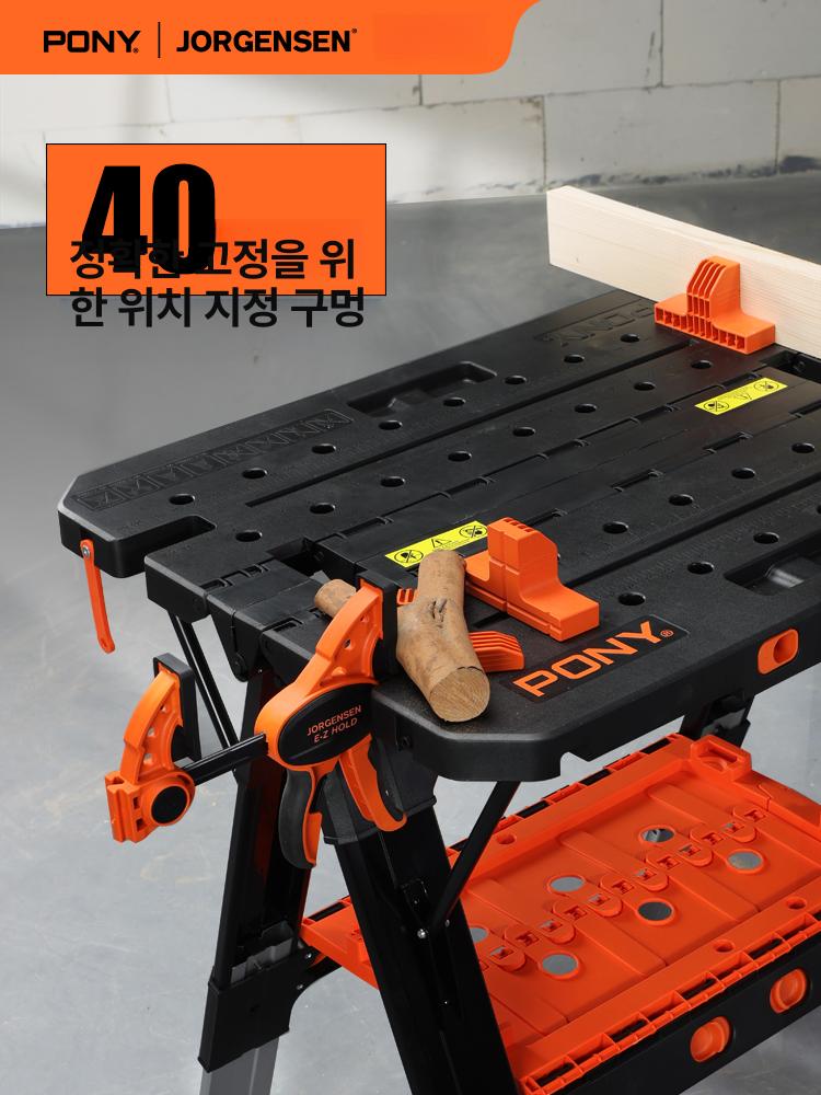 접이식 이동식 목공 휴대용 다기능 높이조절 테이블쏘 DIY 기본세트 - 상세 이미지 2