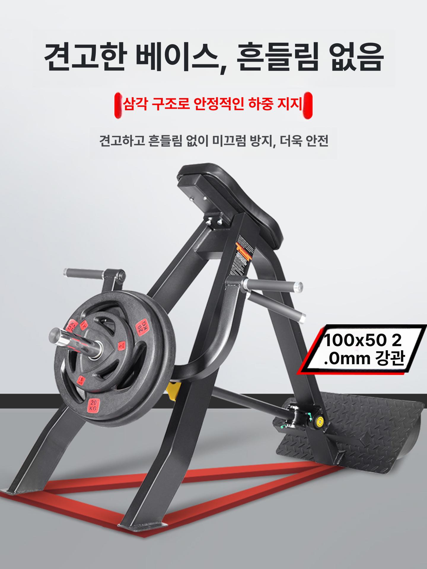 멀리그립 헬스장 조절식 블랙 경사 덤벨 조절식블랙 라백 블랙매트 광배근 풀세트 블랙 프레임 블랙 쿠션 - 상세 이미지 5