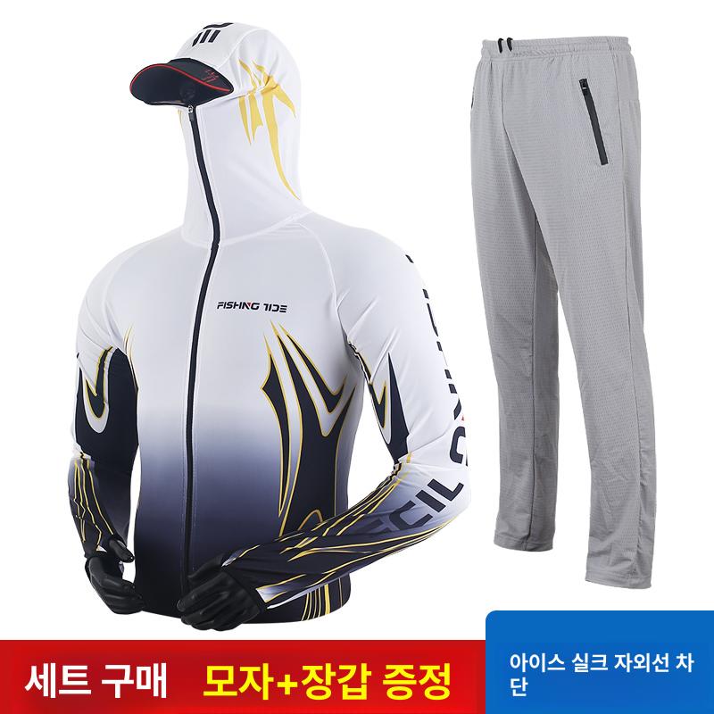 아이스쿨 여름 낚시복 갯바위 팬츠 긴팔티셔츠 하의 시즌 선상 일상복 근무복 8024 화이트 상의+블랙 팬츠 S 50kg 이하 - 상세 이미지 2
