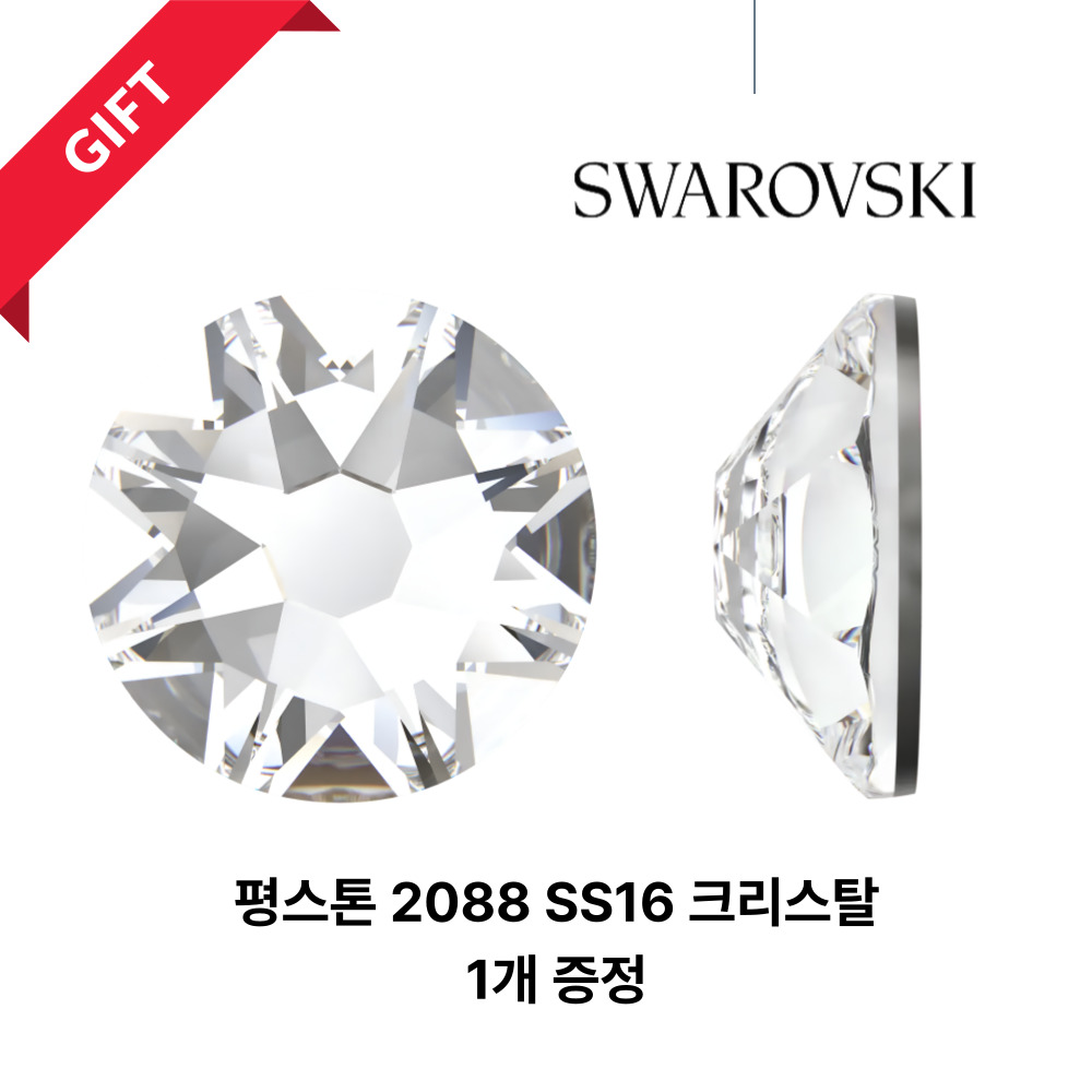 엔리안 골드글루 스틱 2g 스와 ss16 크리 1개 - 상세 이미지 2