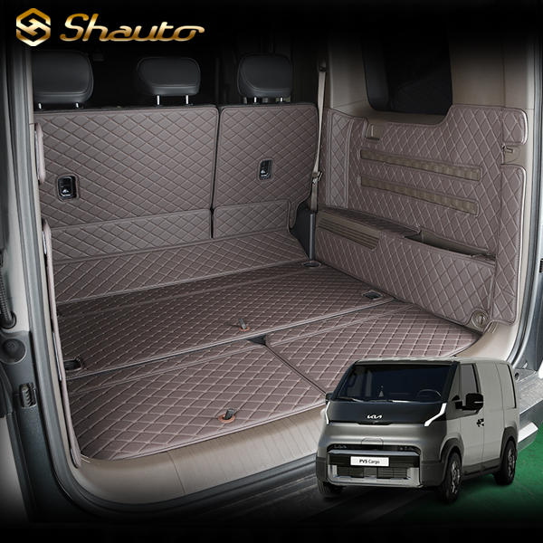 샤오토 기아 PV5 패신저 트렁크매트 풀커버 세트 아웃도어팩 유 제품 이미지