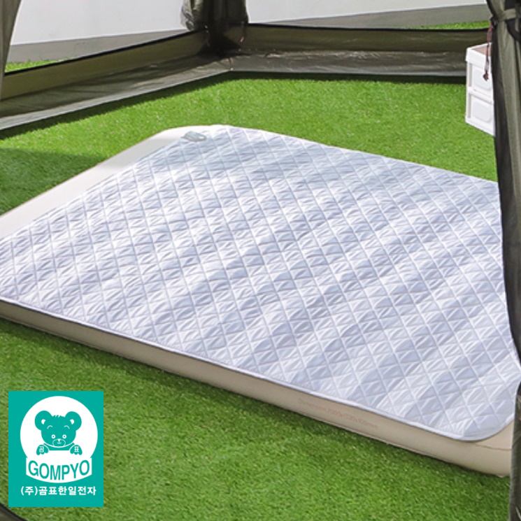 텐트 전기장판 빨아쓰는 전기요 캠핑용 전기요 휴대용 전기요