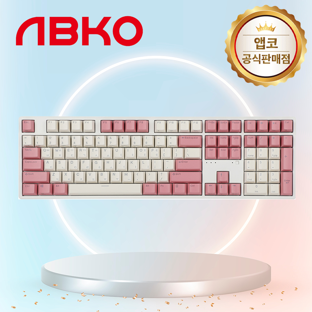 앱코 KN10C PBT 무접점 풀배열 유선 키보드 핑크