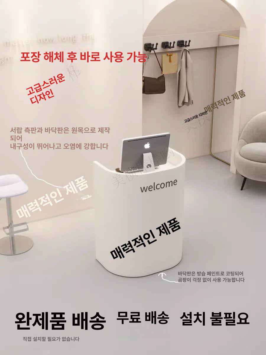 인포 데스크 반원 수납 캐셔 원형 카운터 식당 안내데스크 도어 패널 미포함 화이트 70x50x100cm - 상세 이미지 5