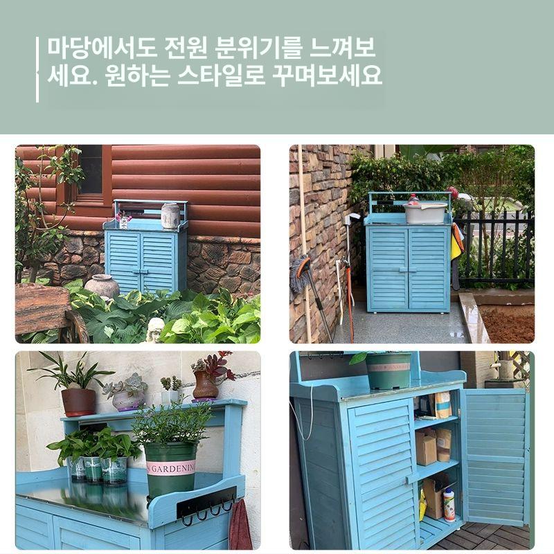 실외 방수 신발장 원목 야외 수납 캐비닛 A형 호수 870x450x1200mm 3 - 상세 이미지 4