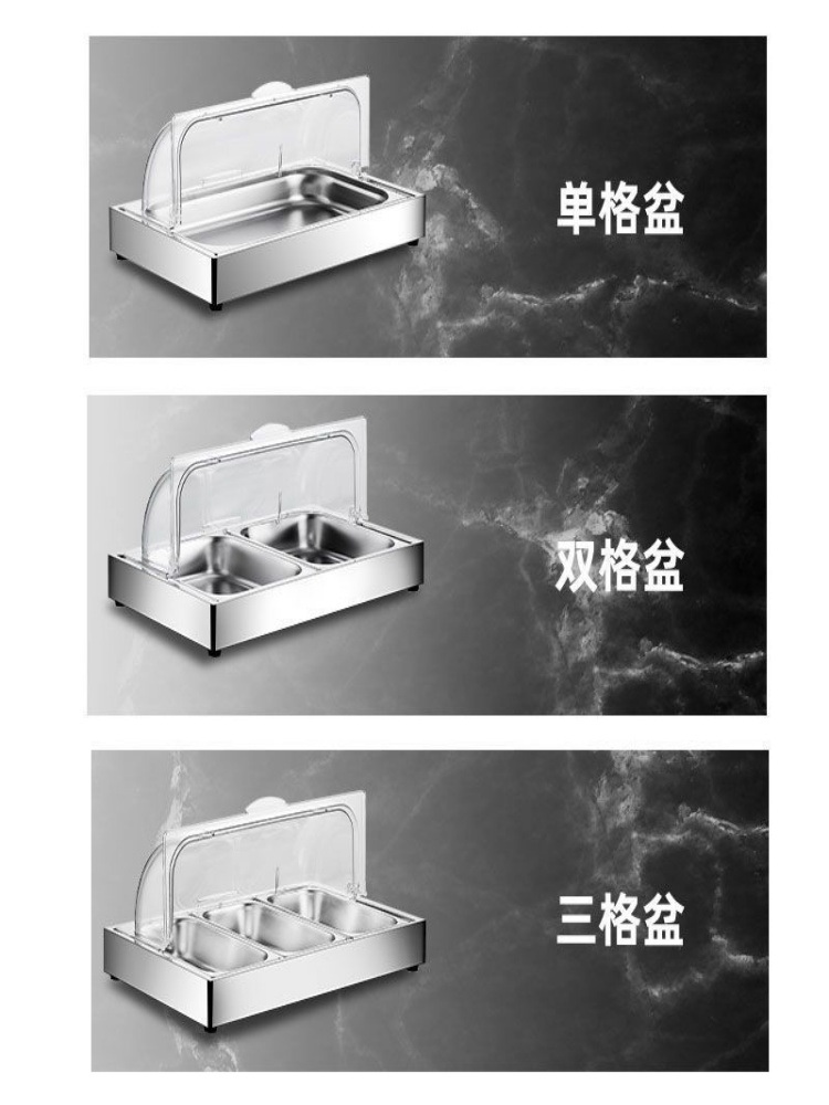 뷔페 냉장 쇼케이스 해산물 샐러드 진열장 샤브샤브 초밥 디저트 - 상세 이미지 2