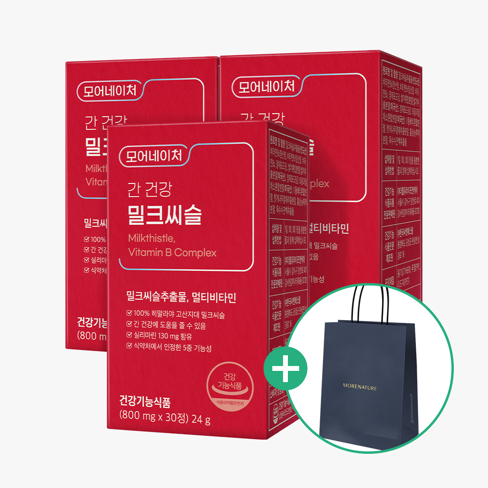 모어네이처 간 건강 실리마린 밀크씨슬 간에 좋은 영양제 30정, 3개 - 메인 이미지