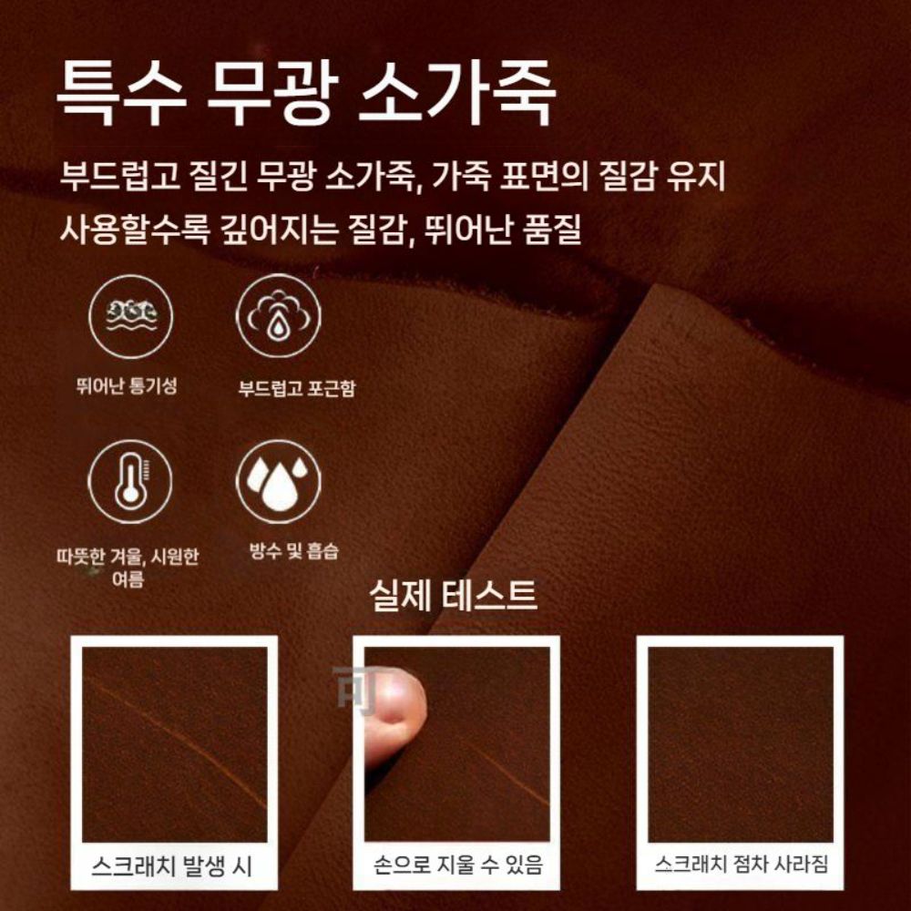 어메이즈핏 티렉스3 프로 스트랩 오일 왁스 가죽 퀵 릴리스 마그네틱 밴드 - 상세 이미지 2