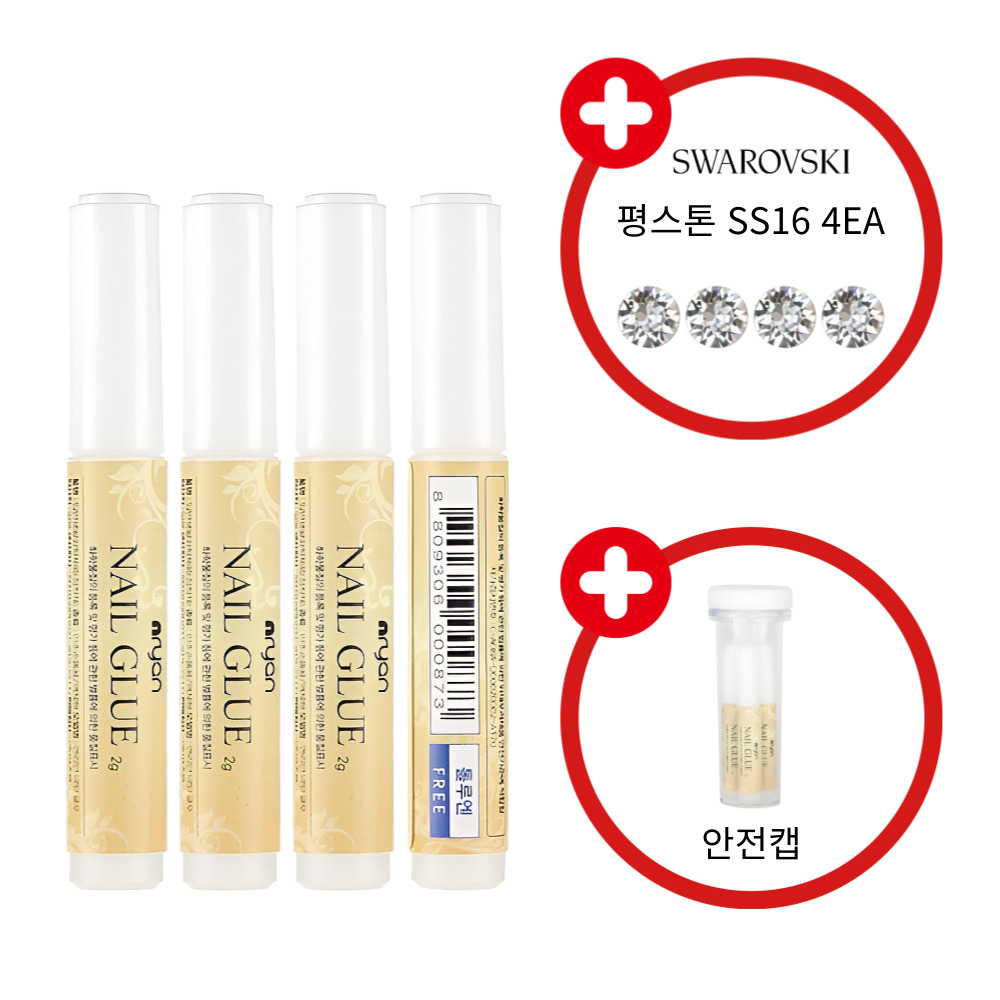 엔리안 골드글루 스틱 2g 4개 세트 스와 ss16 크리 4개 - 상품 이미지