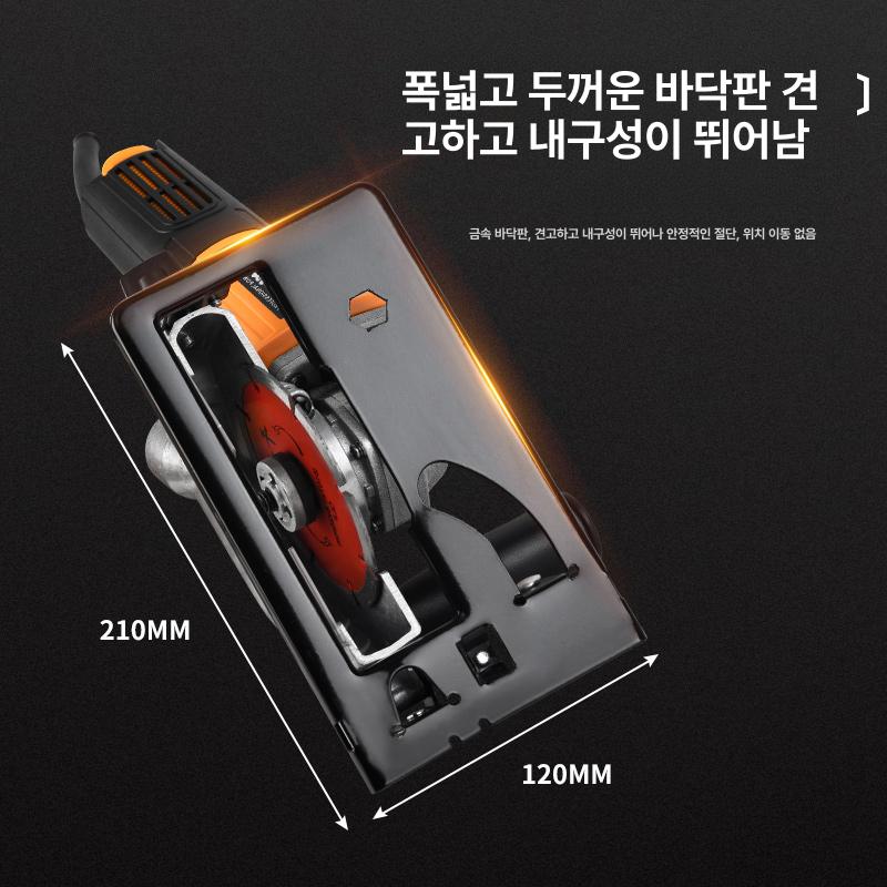 앵글 핸드 그라인더 테이블 다이 연삭 각도 보호 목공 5세대 그라인더 절단기 베이스+가이드 - 상세 이미지 4