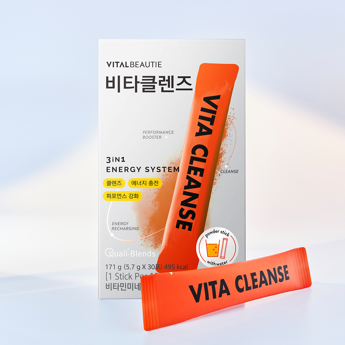 바이탈뷰티 비타클렌즈 30일분-비타민미네랄프리믹스 | 클렌즈 에너지충전 퍼일분먼스강화 - 상세 이미지 4