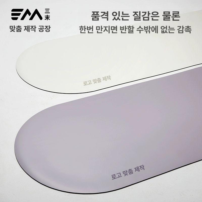 아치형 요가매트 운동 장비 수납 고무매트 바닥 고무 표준 모양 183x68cm 5mm - 상세 이미지 2