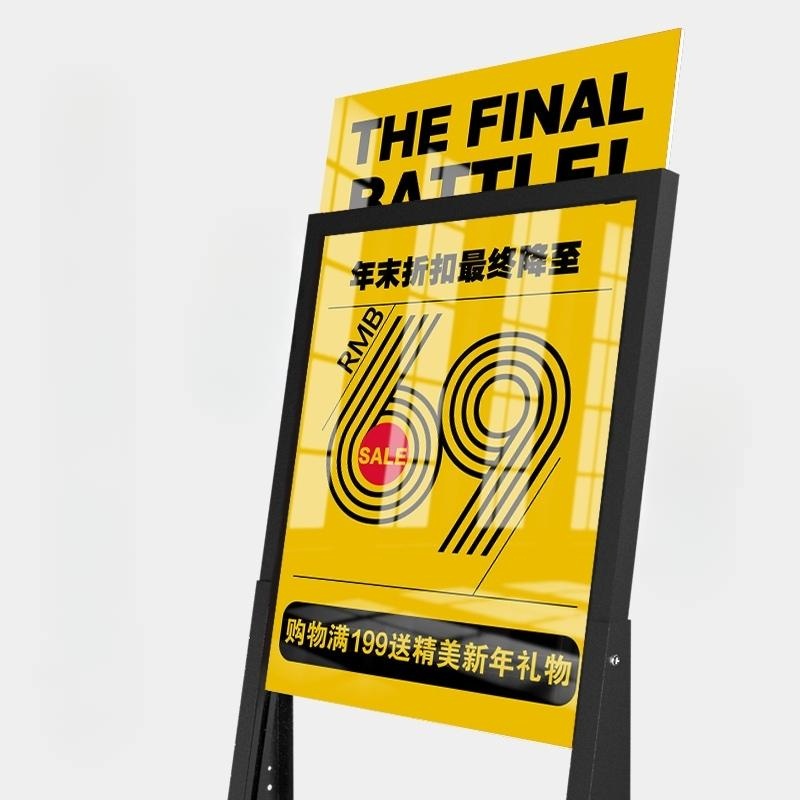 홍보물 거치대 매거진랙 스탠드 팜플렛 신문 선반 잡지 전단지 카달로그 브로셔 책 - 상세 이미지 2
