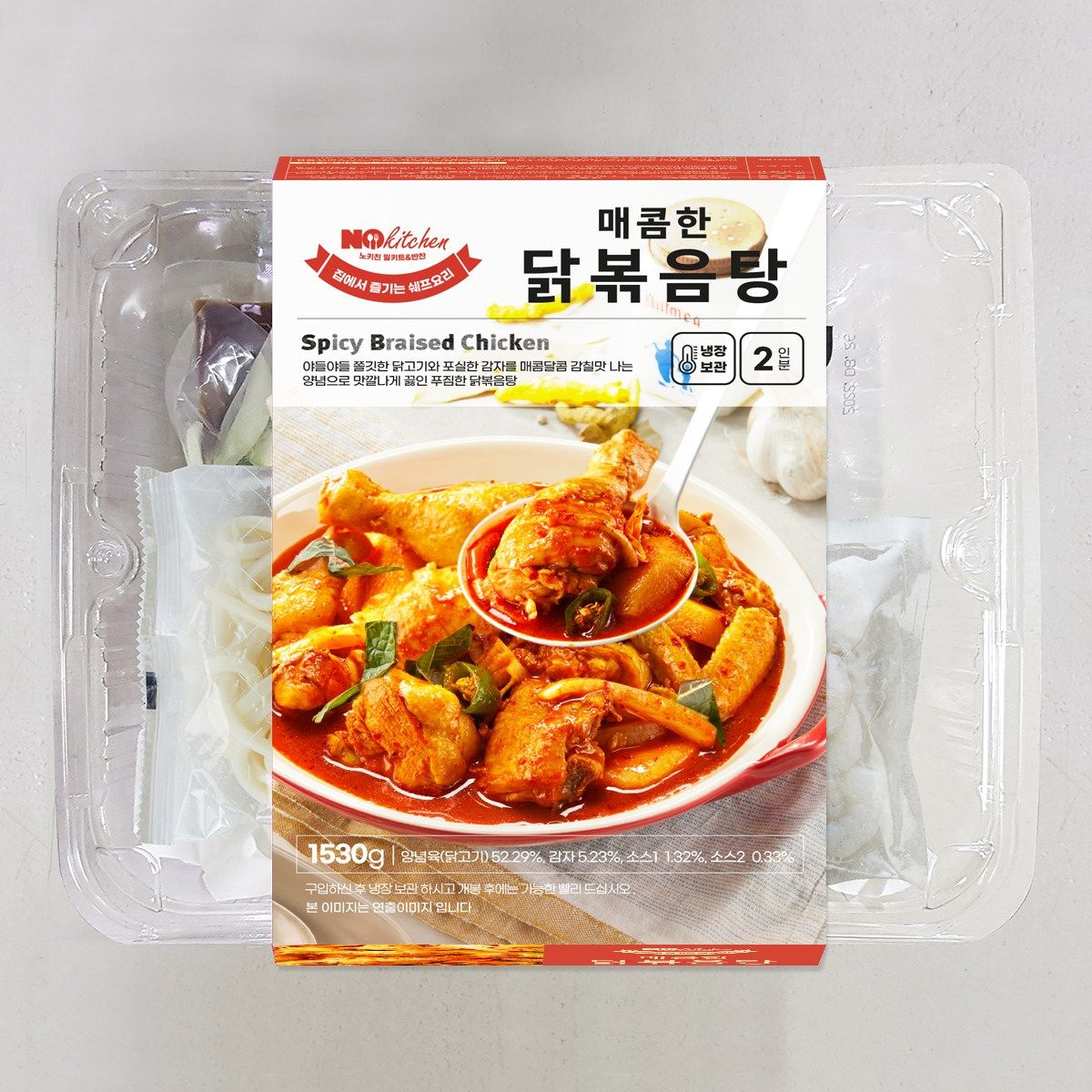 국물까지 밥도둑 매콤한 닭볶음탕 밀키트 - 상세 이미지 2