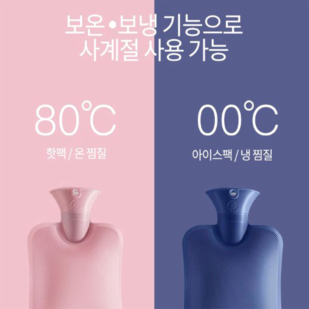 유단포 온열찜질기 어깨 무릎 찜질팩 - 상세 이미지 3