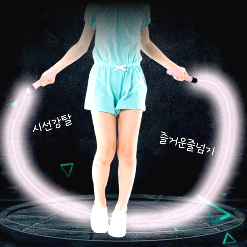 네온 불빛 줄넘기 led 유산소 다이어트 운동기구 - 상세 이미지 3