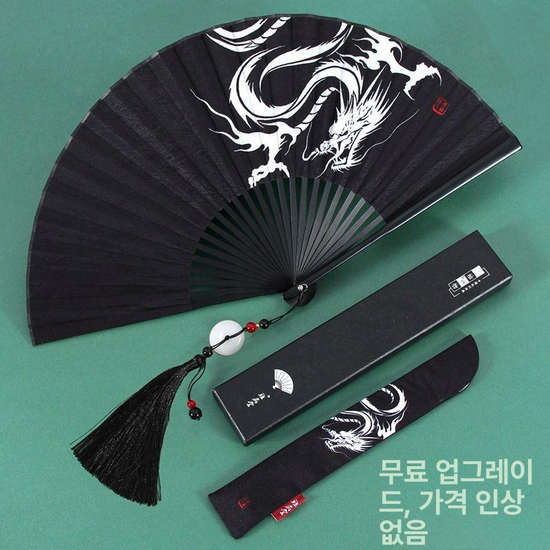 쇠부채 철부채 칼춤 스테인레스 대나무 태극 무술 연극소품 스테인리스 포장 전통 부채 태극권 7인치 흑룡 개인용 23cm - 상세 이미지 2
