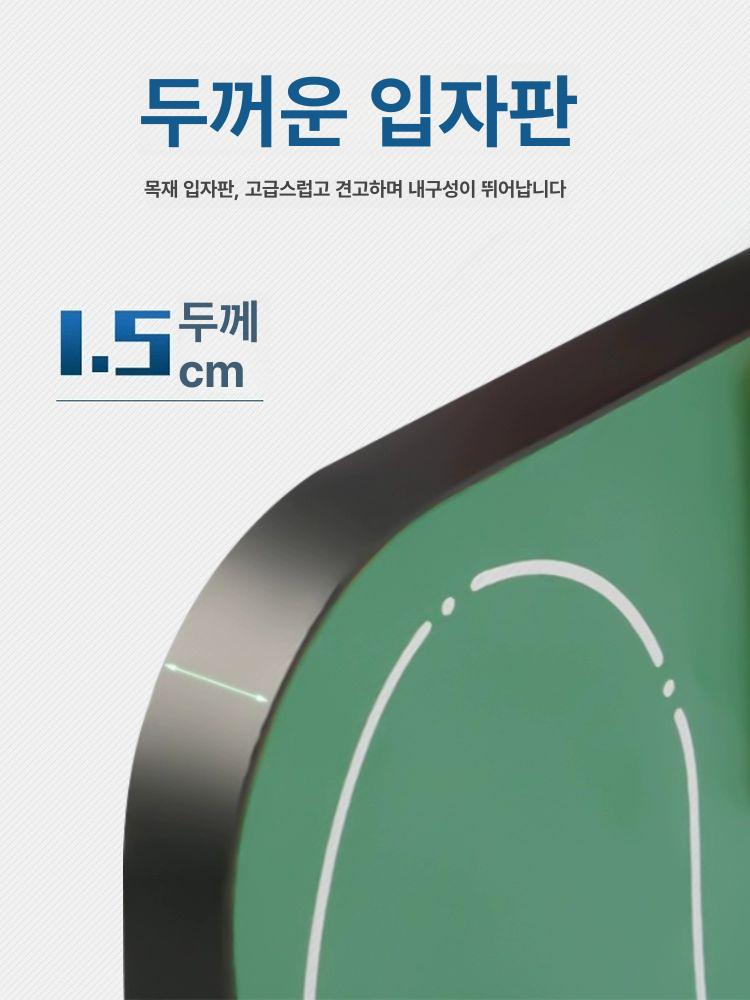 좌전굴 기계 유연성 입학 테스트 평가기 체력장 2020 재고 모델 프리 사이즈 좌위 체전 굴곡 테스트기 - 상세 이미지 5