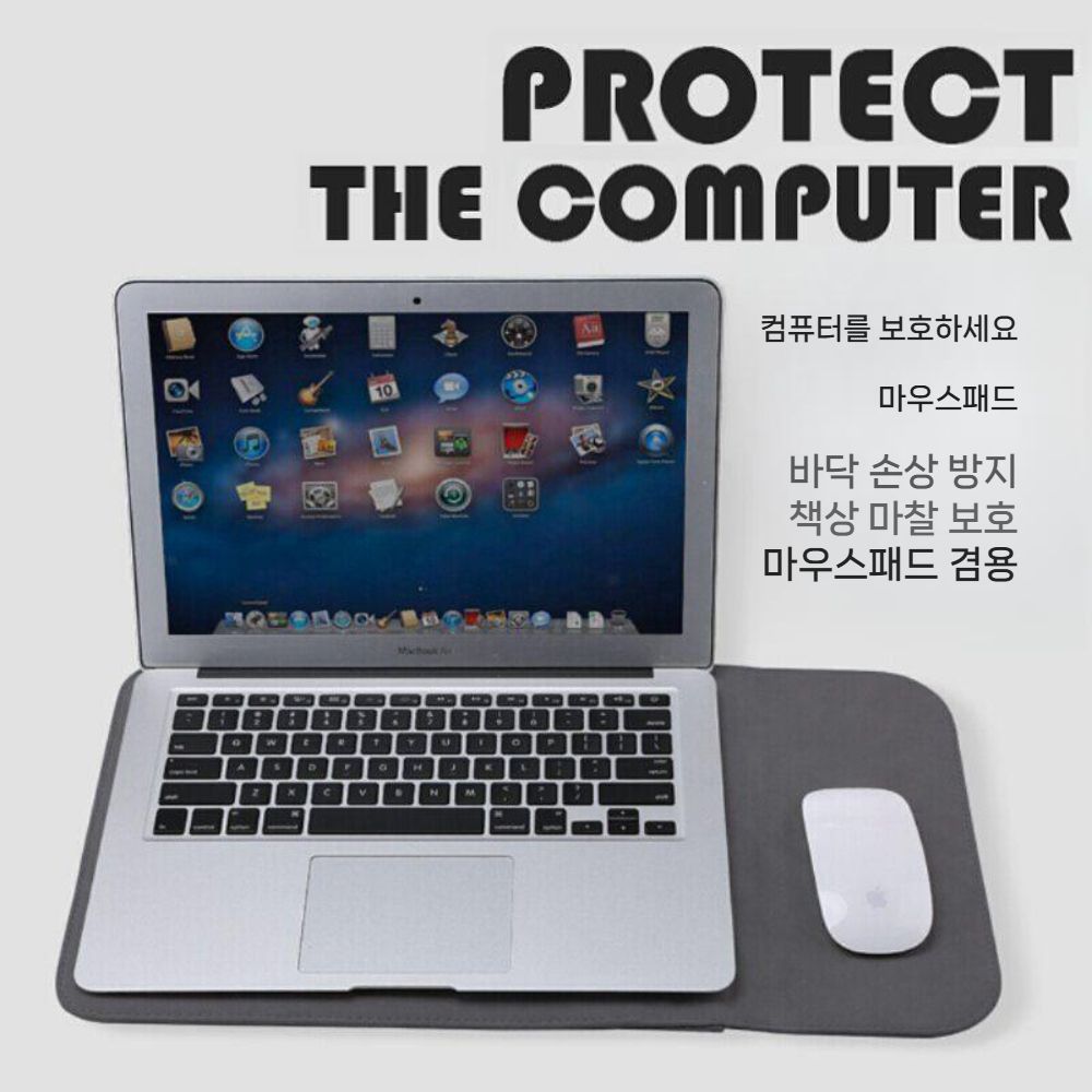 마이크로소프트 서피스 프로 12 노트북 가방 슬리브 케이스 보관 가죽 파우치 - 상세 이미지 2