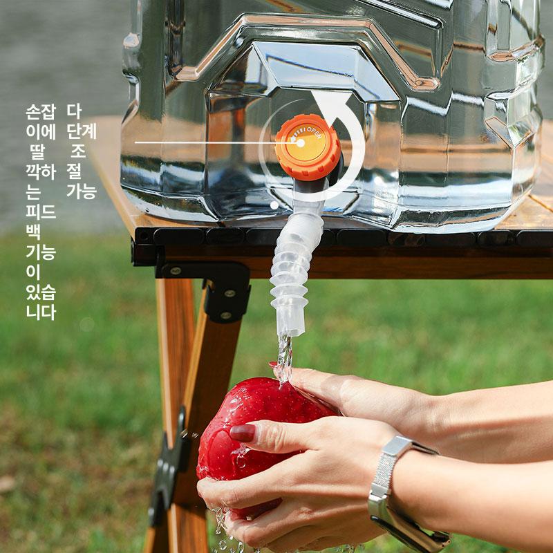 캠핑용 대형물통 투명 생수통 생수 말통 수도꼭지 긴형 5L 공기밸브 - 상세 이미지 4