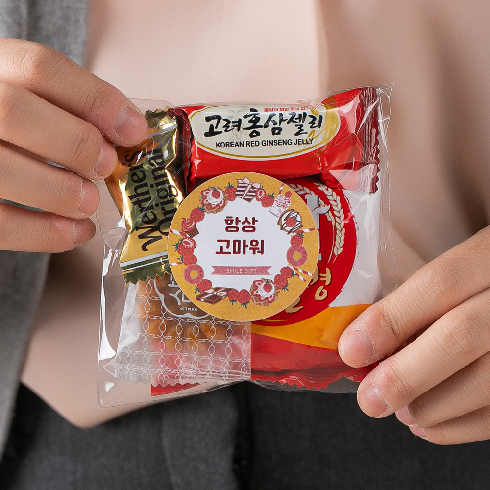더하모니 어르신 미니 간식 세트 단체행사간식 과자선물세트 꾸러미 - 상세 이미지 2