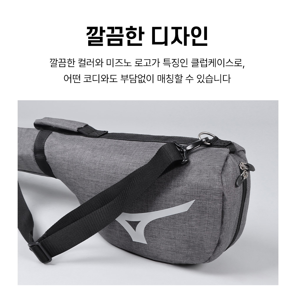 미즈노 RB 소프트 골프 클럽케이스 하프백 경량 휴대용 연습장 파3 골프가방 5LXK2102 - 상세 이미지 3