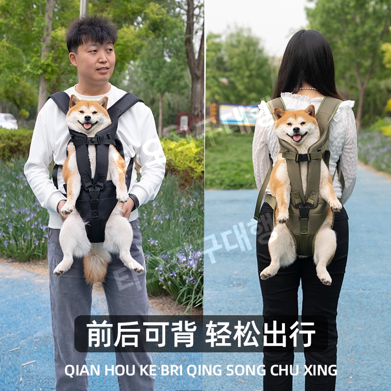 강아지프론트백 고양이 가방 애견 산책 산책가방 애견가방 이동장 이동가방 슬링백 - 상세 이미지 4