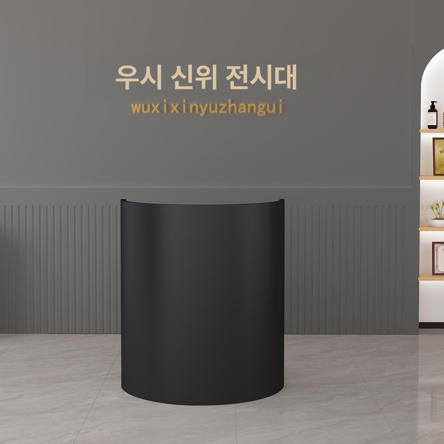 소형 안내데스크 원형 호텔 레스토랑 인포메이션 오렌지 55x40x105cm - 상세 이미지 5