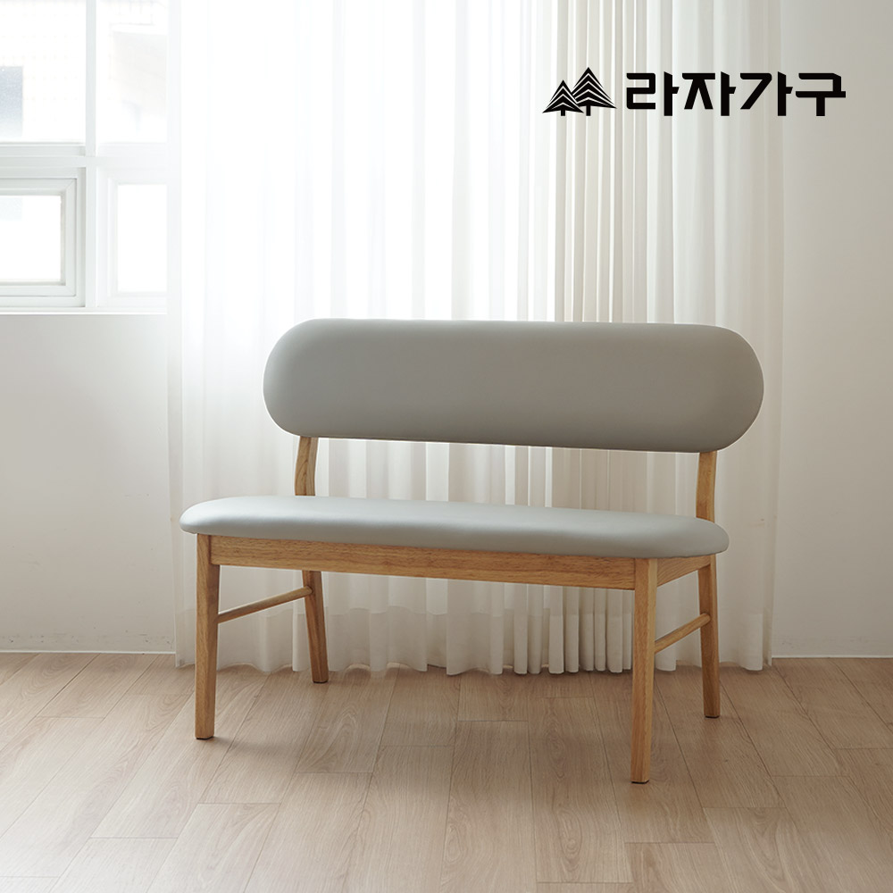 라자가구 폴 SE0 고무나무 원목 가죽 2인 벤치형 긴 식탁 의자 - 상세 이미지 2