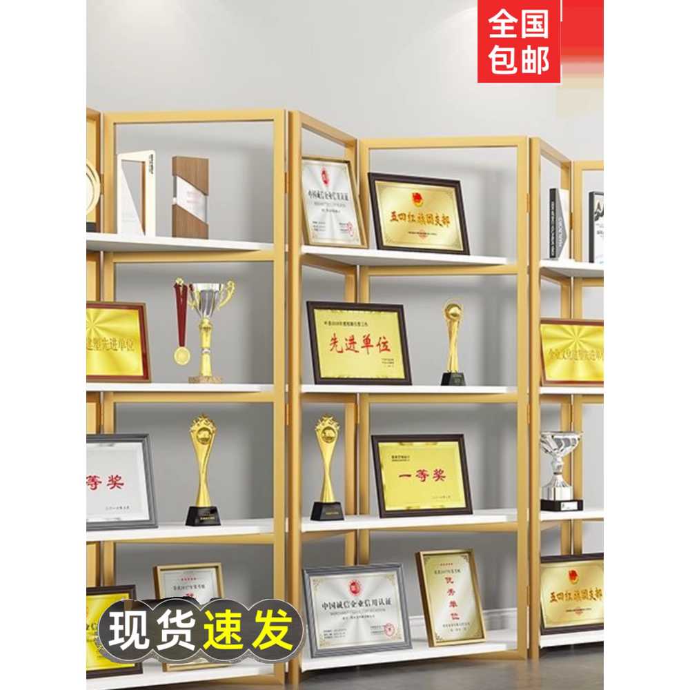 상장 진열장 정리대 트로피 쇼케이스 선반 자격증 블랙+메이플 90x36x180cm 이미지 6