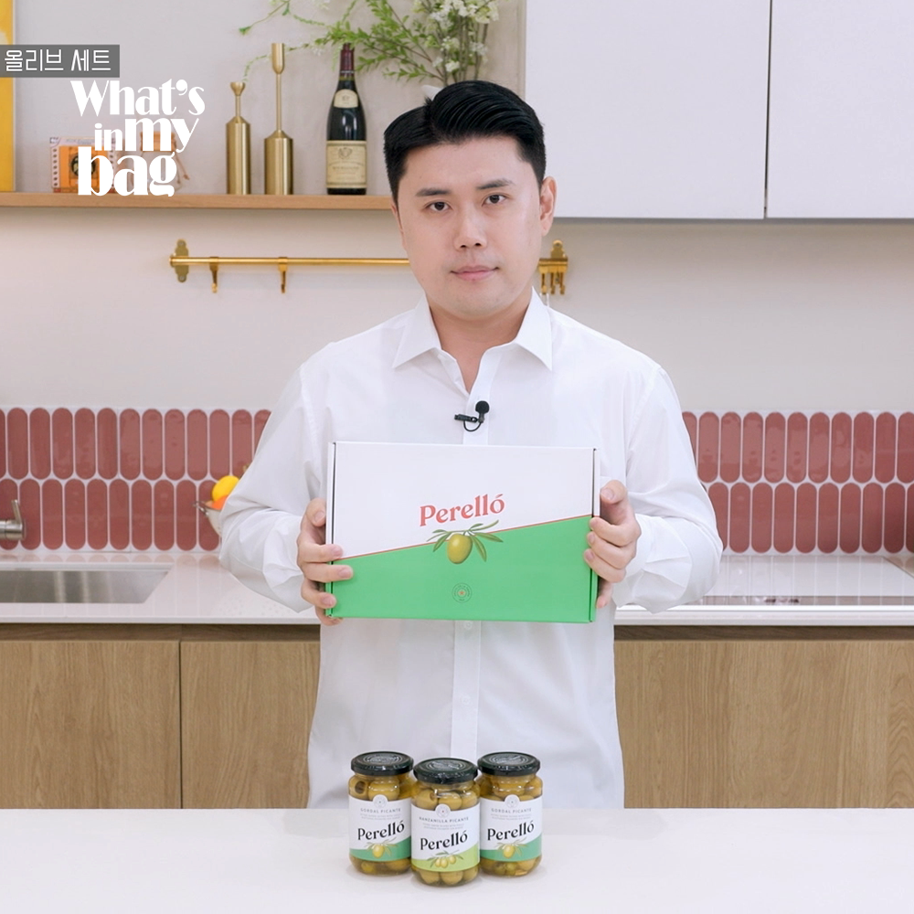 페렐로 올리브 패키지세트 (350g 3개 / 박스포장, 쇼핑백포함) 그린 고달 만자닐라 올리브 절임 선물 - 메인 이미지