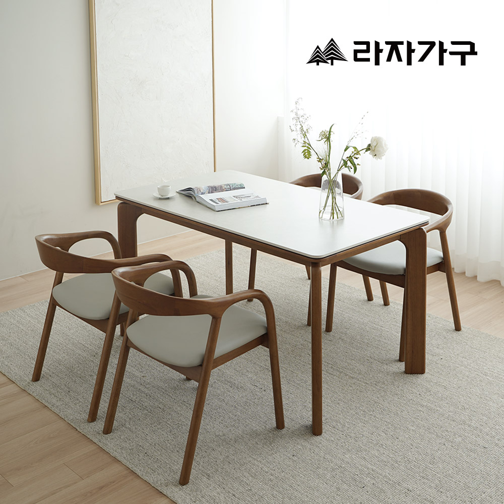 라자가구 에이든 SE0 포세린 세라믹 원목 2인 4인 6인 거실 식탁세트 식탁+의자4, 1400mm, 돌로미아세라믹+내추럴프레임
