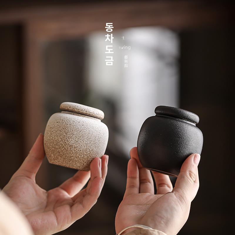 미니 세라믹 차통 보이차 밀폐 자사 밀폐통 찻잎통 차엽관 찻잎 다도 여행용 찻잎보관 스트로우그레이 - 상세 이미지 2