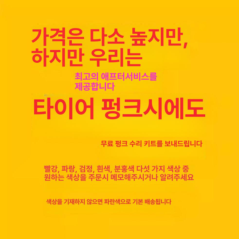 삼륜 전기 자전거 세발 출퇴근용 어르신 등하원 바구니 접이식 성인용 배달용 바이크 스쿠터 단일 구동 25A 100km 3인승 - 상세 이미지 5