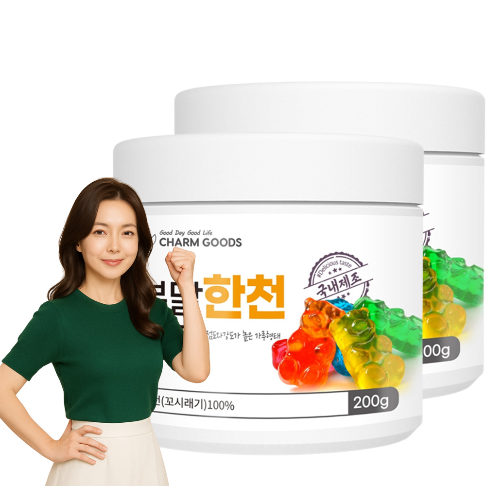 한천가루 식물성 분말 GAR TYPE 2통 400g - 상품 이미지