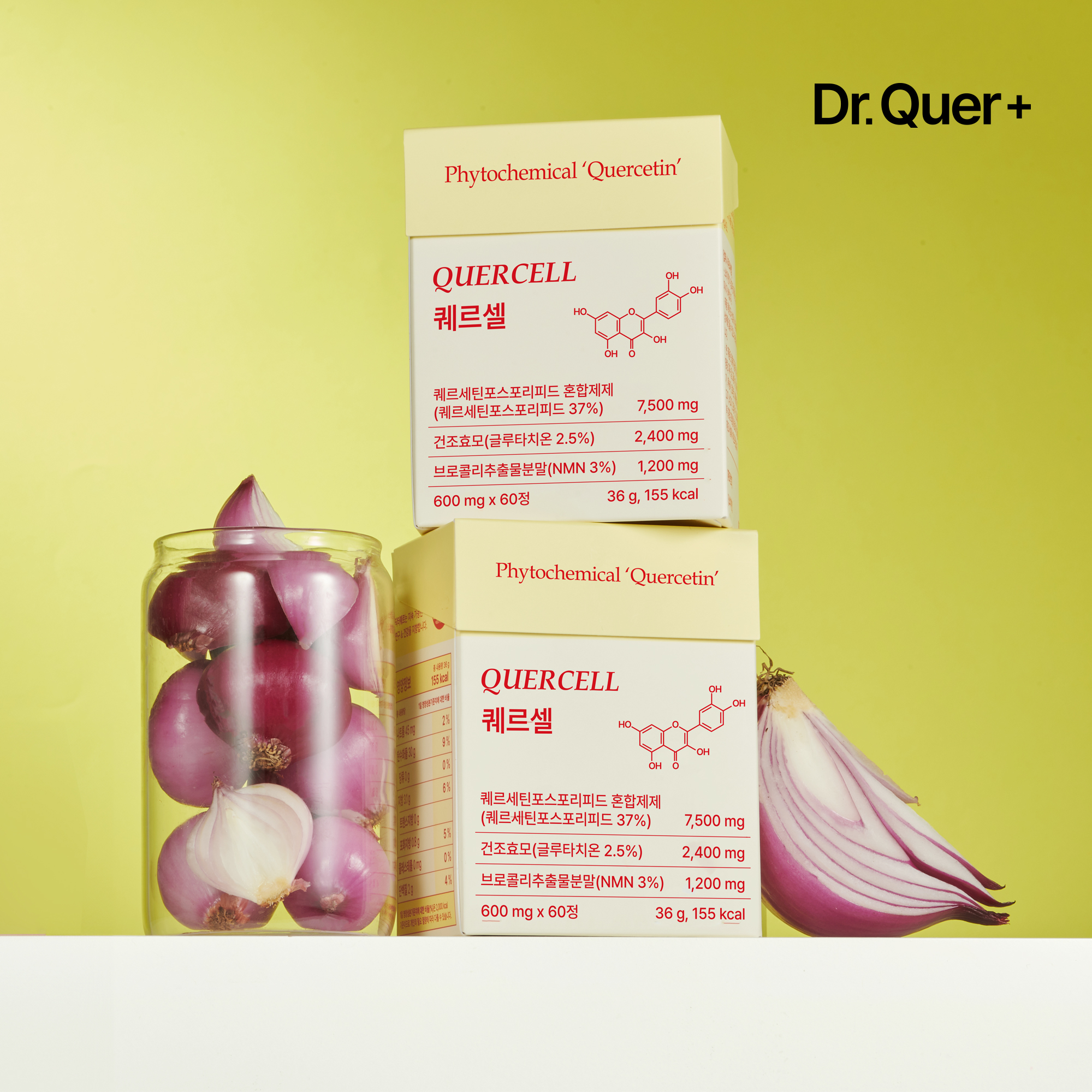 [선착순 추가 증정] 닥터퀘르퀘르셀 파이토솜 퀘르세틴 잔타닌 브로멜라인 NMN NK세포 영양제 60정, 1개