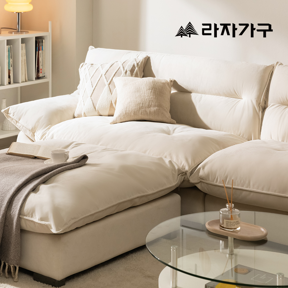 라자가구 플러피 워셔블 캐시미론 패브릭 소파 넓은 푹신한 거실 쇼파 스툴미포함, 아이보리, 4인용