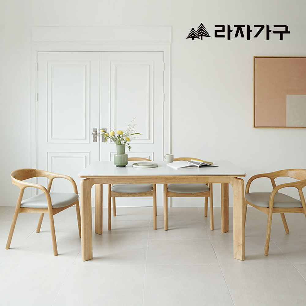 라자가구 에이든 SE0 포세린 세라믹 원목 2인 4인 6인 거실 식탁세트 식탁+의자4, 1400mm, 올화이트세라믹+월넛프레임 - 상세 이미지 2