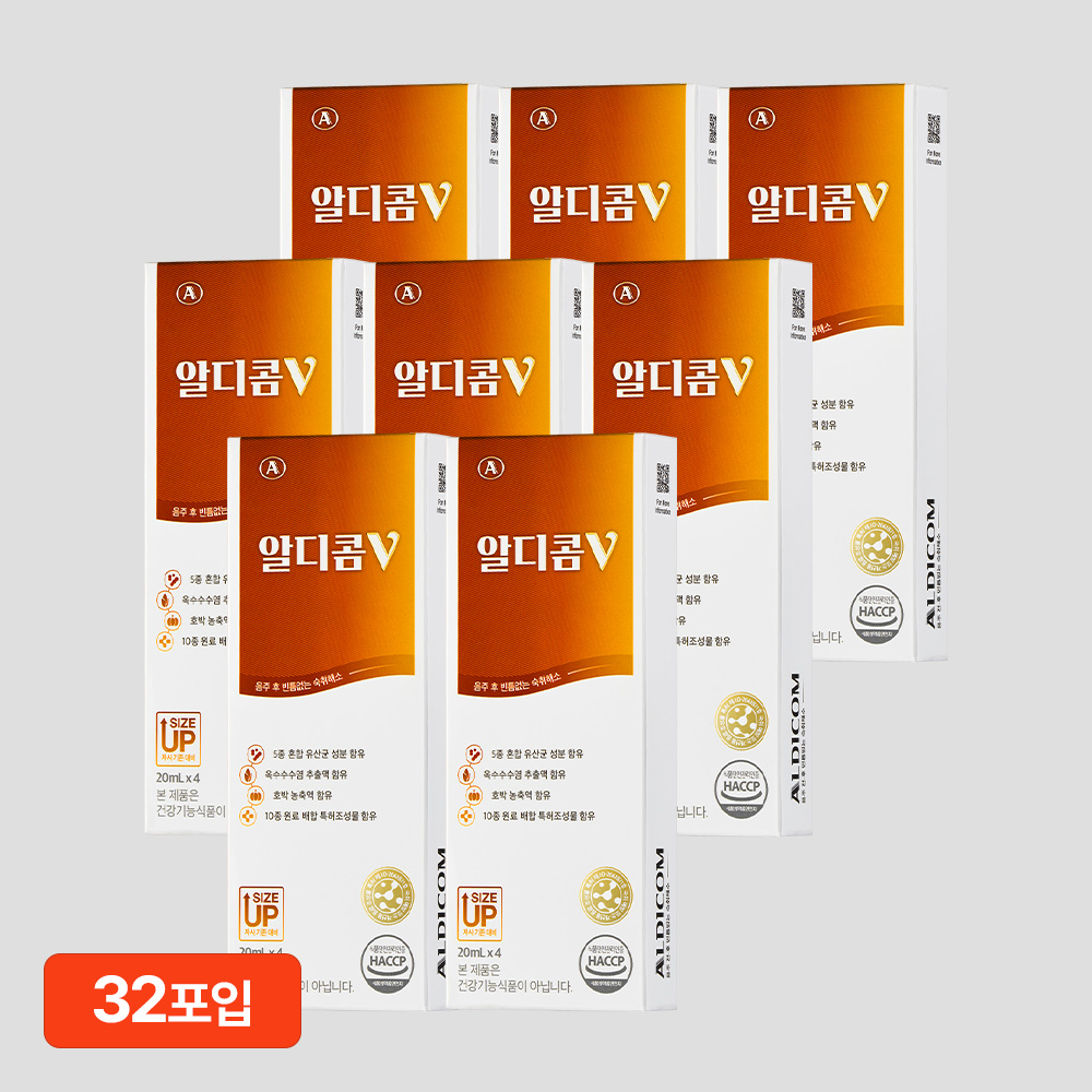알디콤V 숙취해소제 20ml 4포입 8개 - 상품 이미지