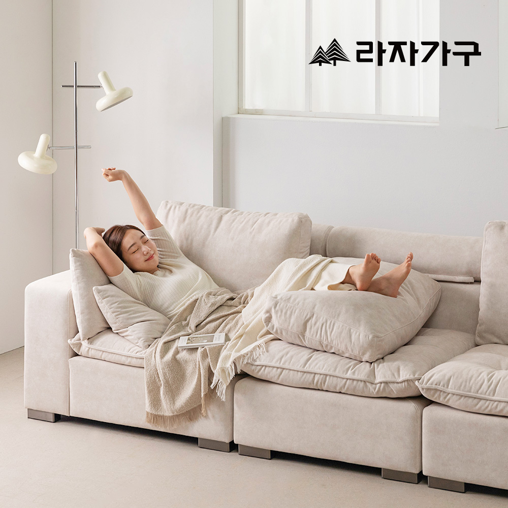 라자가구 엘루아 구스 조야 패브릭 기능성 푹신한 예쁜 거실 쿠션 소파 스툴미포함, 아이보리, 4인용