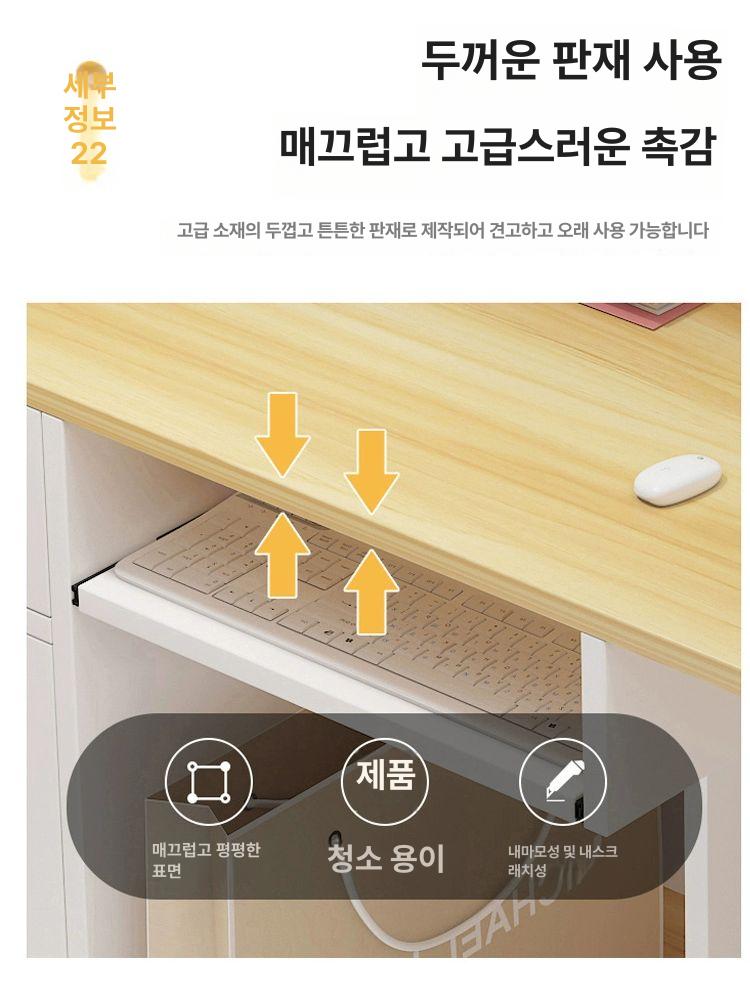 포스기 테이블 인포테이블 계산대 매대 카페 캐셔 140cm 화이트 아이언 그레이 B - 상세 이미지 5