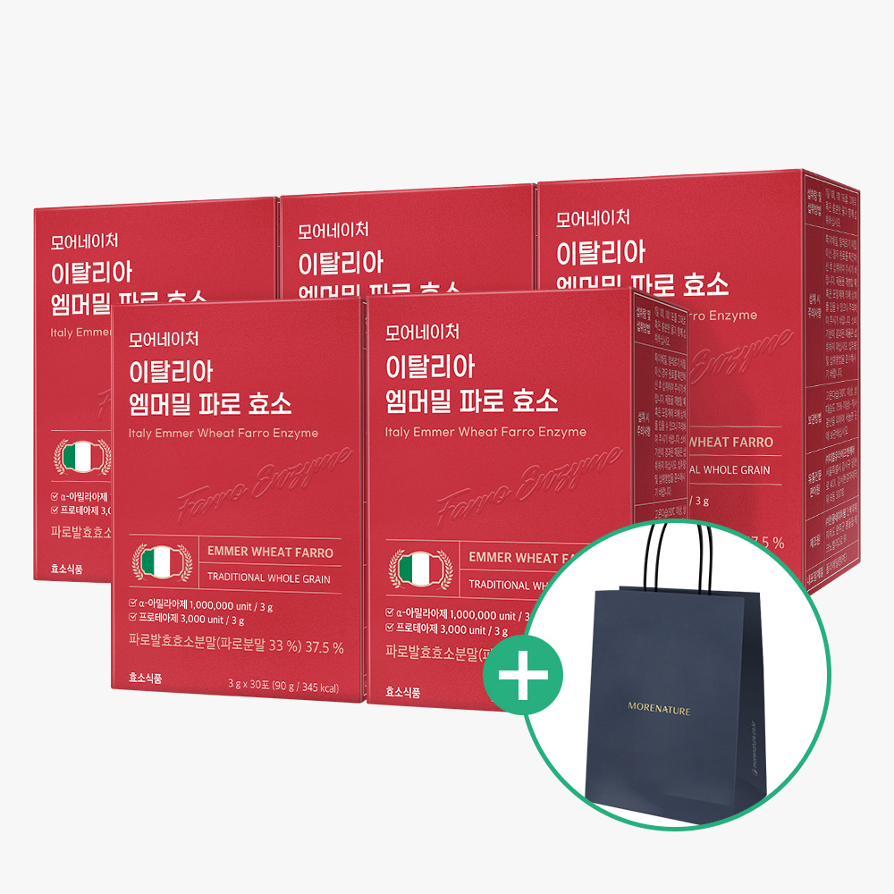 모어네이처 파로 효소 엠머밀 이탈리아 100만 고역가 곡물 발효 30포, 5개 - 상품 이미지