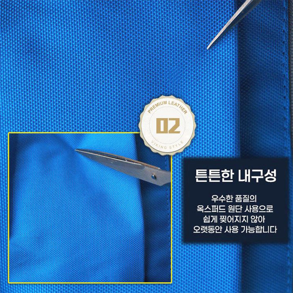 초경량 캐주얼 등산배낭 방수 여행 백팩 - 상세 이미지 5