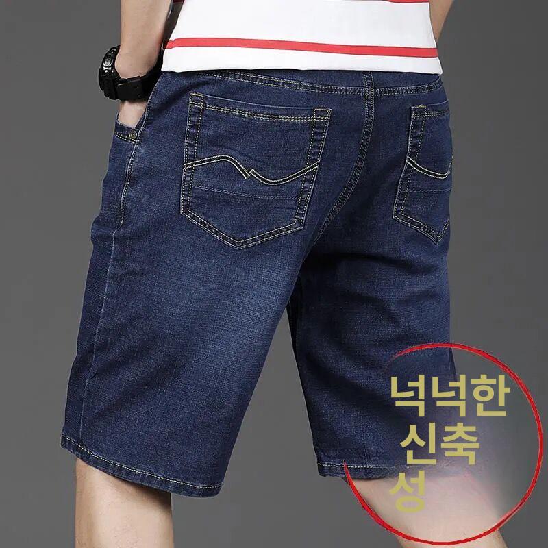 남자7부청바지 워싱 칠부바지 스판 데님 빅사이즈 남자청바지 팬츠 남성바지 5인치 다크블루 8010 28 허리2.1 - 상세 이미지 2