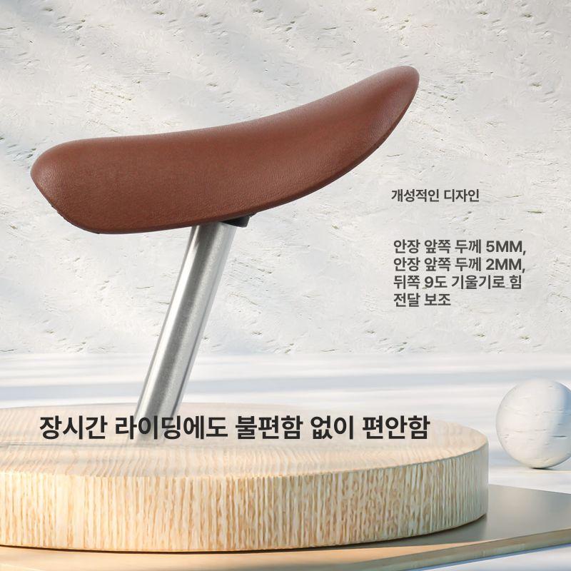 자전거 안장 쿠션 보조의자 실내 엉덩이 전립선보호 편안한 패드 수리 교체 T1 22.2mm 220mm - 상세 이미지 3